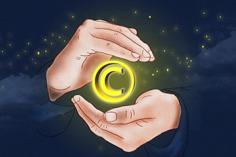 上海注册商标必须要营业执照吗？