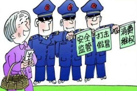 您注册公司之后每年必做的几件事