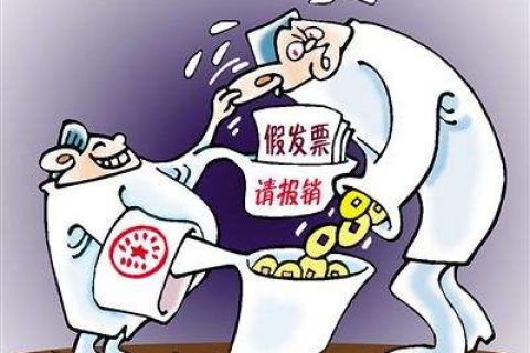 企业经营过程中如何避免收到虚开的增值税发票？