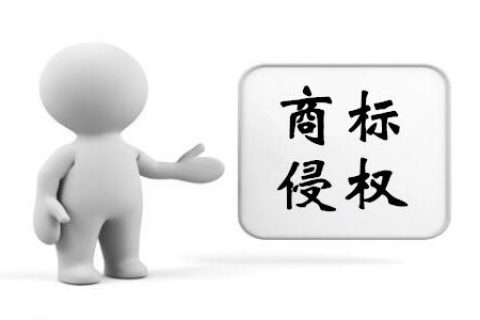 入驻天猫商标注册有必要吗？