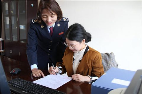 上海公司注销-税务注销办理程序再优化