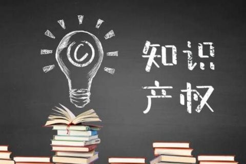 个人注册商标流程麻烦吗？