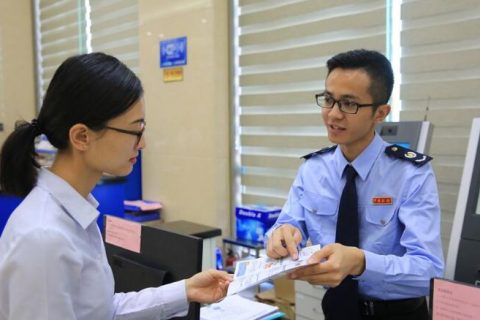 公司注册税务报道流程是怎样的？