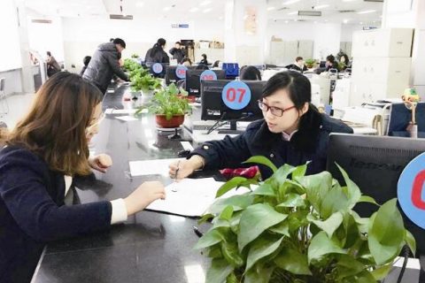上海个体工商户注册详细流程分享