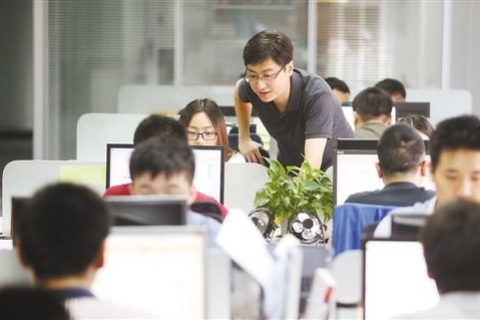 解答一下上海注册公司流程及时间相关问题