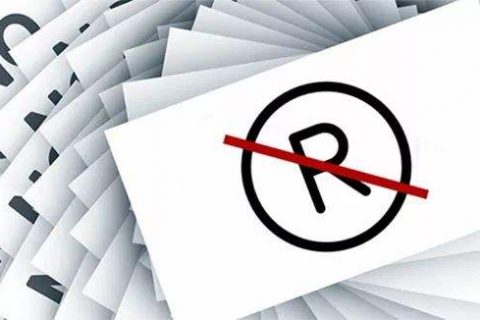 注意！注册商标被驳回有可能是骗局！