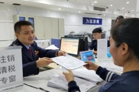 上海公司注销后债权债务由谁来承担?