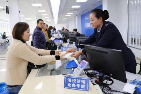 新公司注册后需要做哪些税务工作？