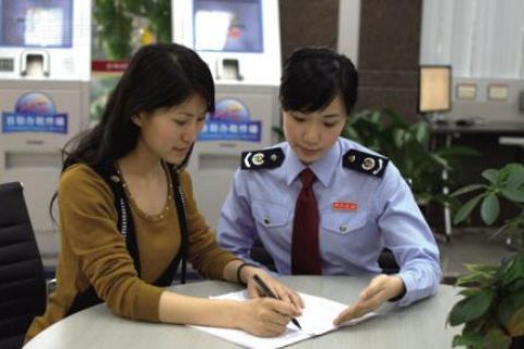 零报税可以不报吗？零报税是什么意思？