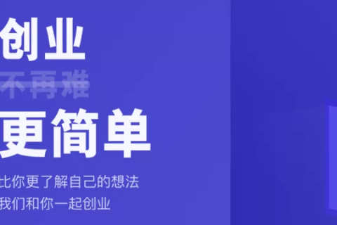 上海注册公司自己办理麻烦吗？