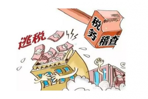 这些情况可以"零申报"？你又错了!