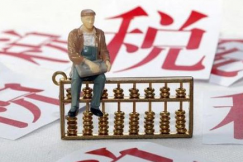 注册好公司不运营会产生哪些问题？