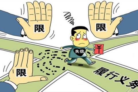 营业执照不年审不注销有什么影响？