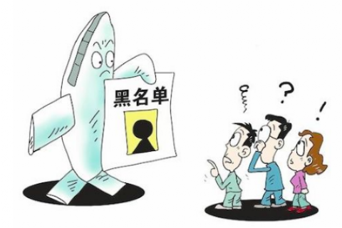 公司不经营将面临什么样的后果？