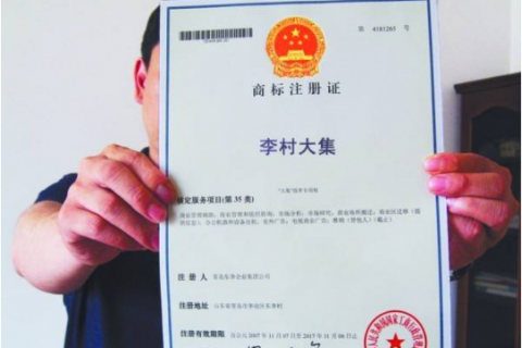 注册公司和注册公司需要同时进行吗？