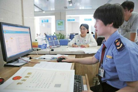 上海公司注册核名顺利通过的3个方法