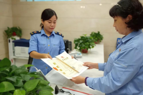营业执照经营范围相关规定讲解