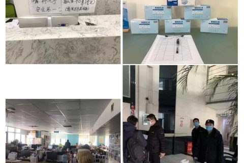 共抗疫情，韧启集团在行动！