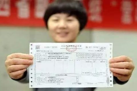 上海虚拟注册地址如何申请税控？