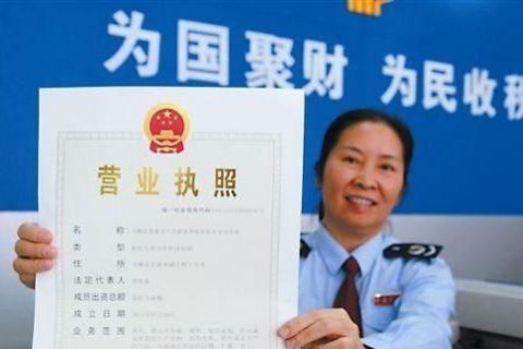 在上海注册个人公司需要满足哪些条件？
