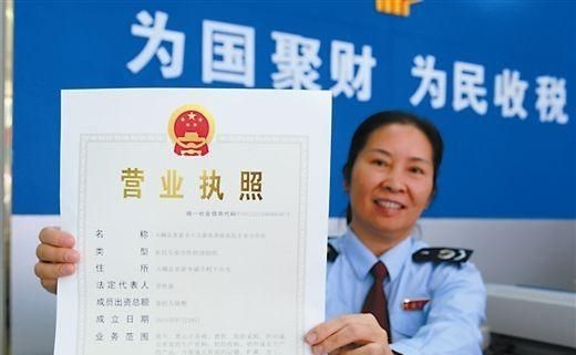 在上海注册个人公司需要满足哪些条件？