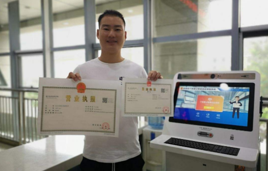 公司注册完可以拿到哪些东西？