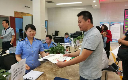 想要顺利完成上海公司注册该怎么做？