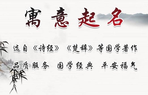 新注册公司名称大全，总有一个适合您！