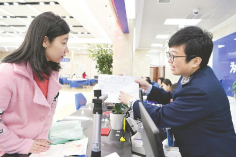 上海代理记账-税务报道是必须的吗？