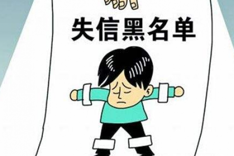上海注销公司需要提前做好三件事！