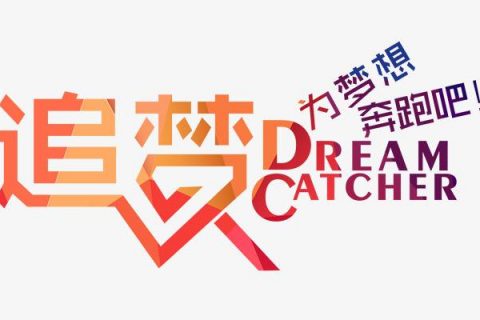 上海有限责任公司注册流程