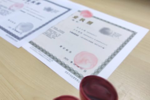 上海代理注册公司多少费用?