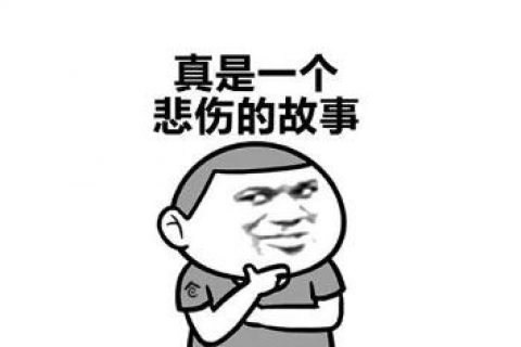 上海注册公司代理哪种不靠谱?