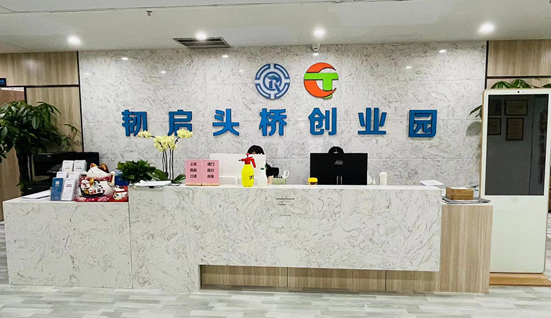 上海公司变更经营范围需要哪些流程和材料?