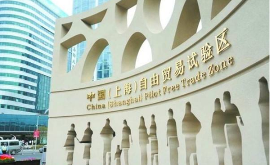 上海自贸区设立外资公司六步曲