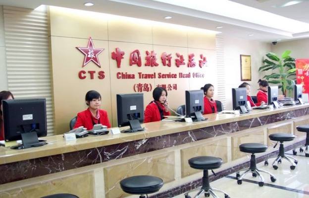 上海旅行社设立需要具备哪些条件？
