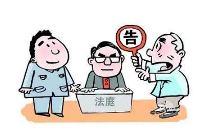上海公司注册-有限责任公司破产债务谁负责？