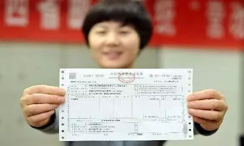 上海代理记账——哪些发票应该拒收？