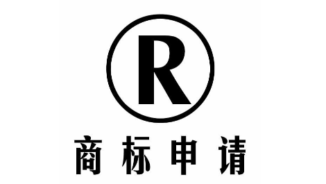 为什么注册商标需要代理呢?