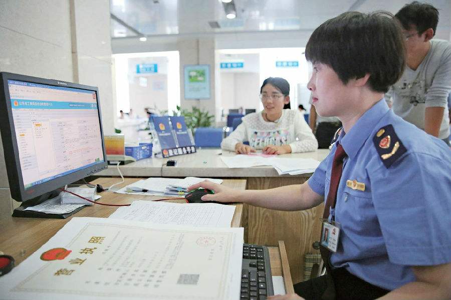 上海公司注册核名顺利通过的3个方法