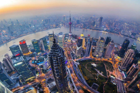 上海注册公司流程2020