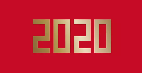 2020年上海公司注册流程给你准备好了！