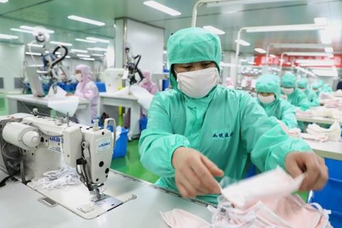 2020年上海医疗器械经营许可证及经营备案凭证合并办理