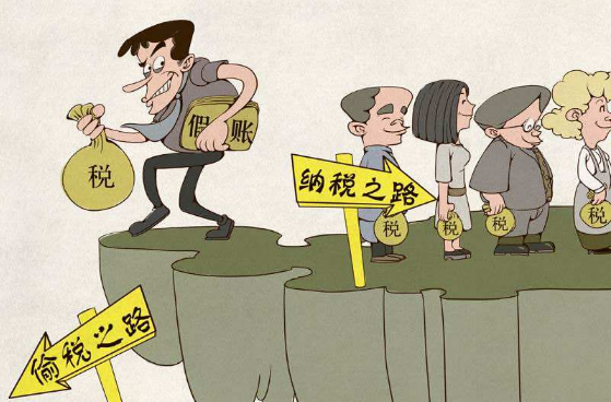 上海注册公司代理-公司注册需要处理哪些税金?