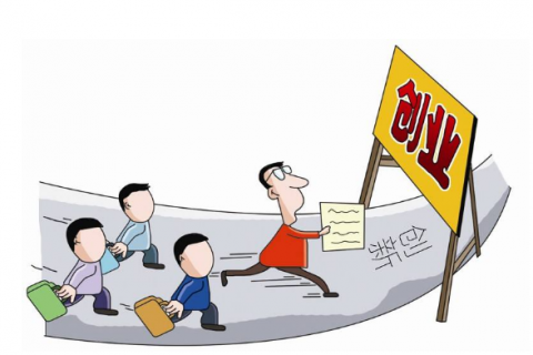 上海注册公司代理哪个好如何评判?