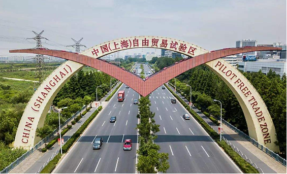 上海自贸区注册公司，四大优势助您成功创业！
