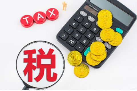 2022上海企业申请一般纳税人流程