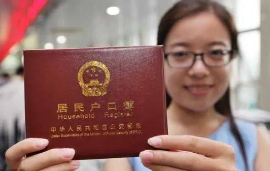 留学生申请上海落户公司需要准备哪些材料？